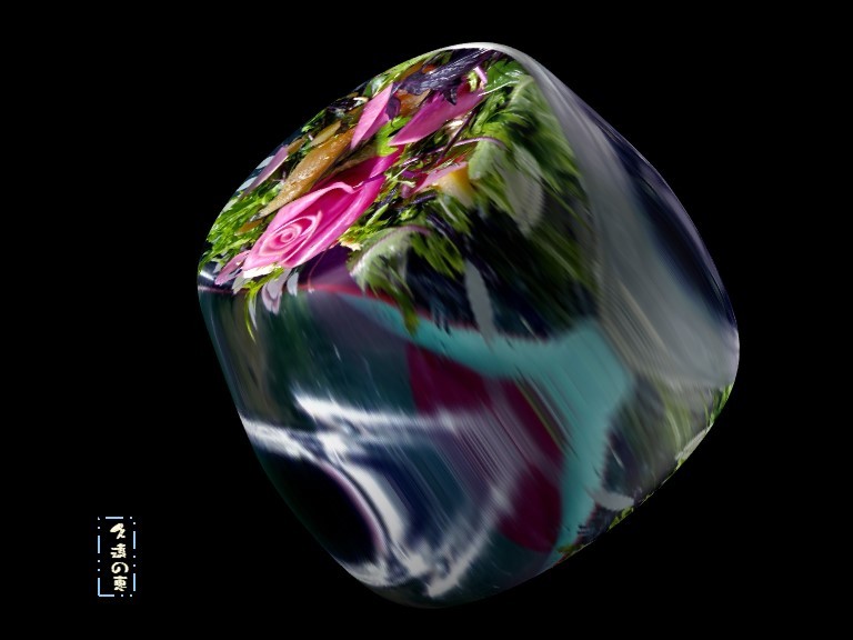 f0214467_10061926.jpg