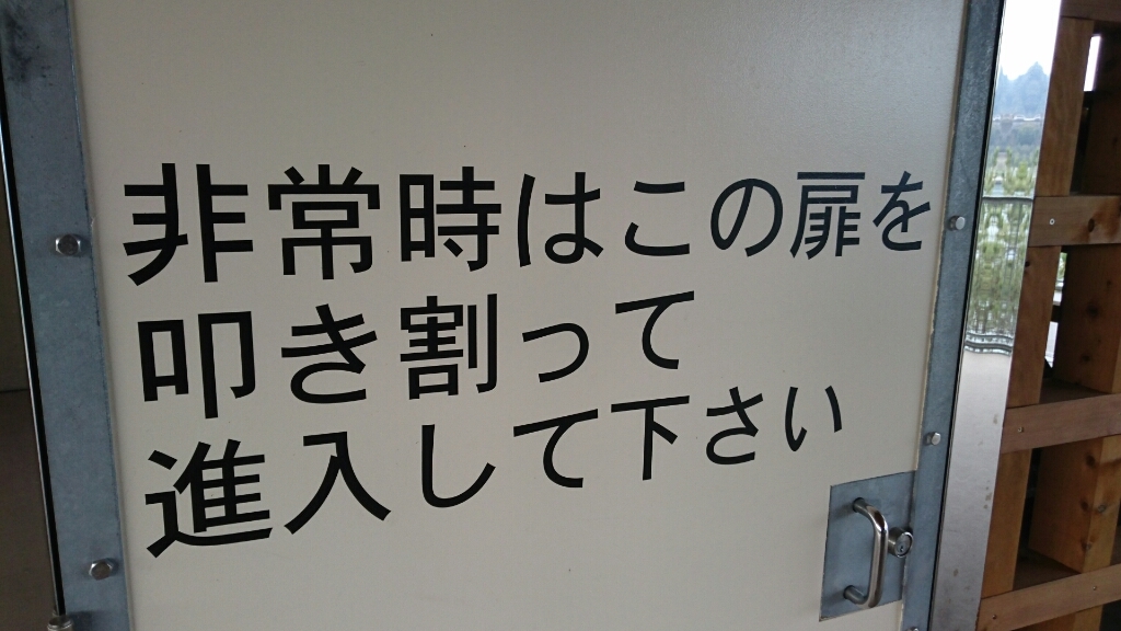 d0186069_14064667.jpg