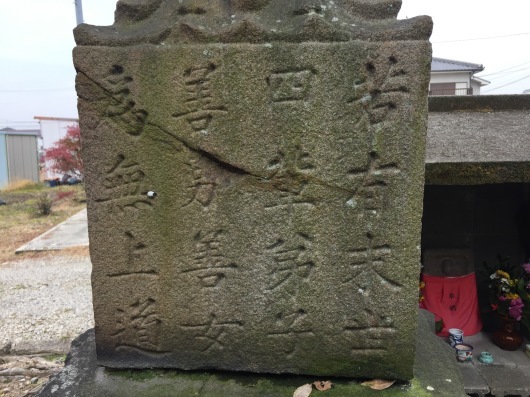 f0142070_14460330.jpg