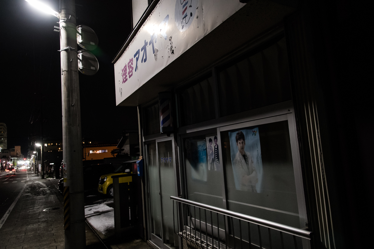 b0001380_1563861.jpg