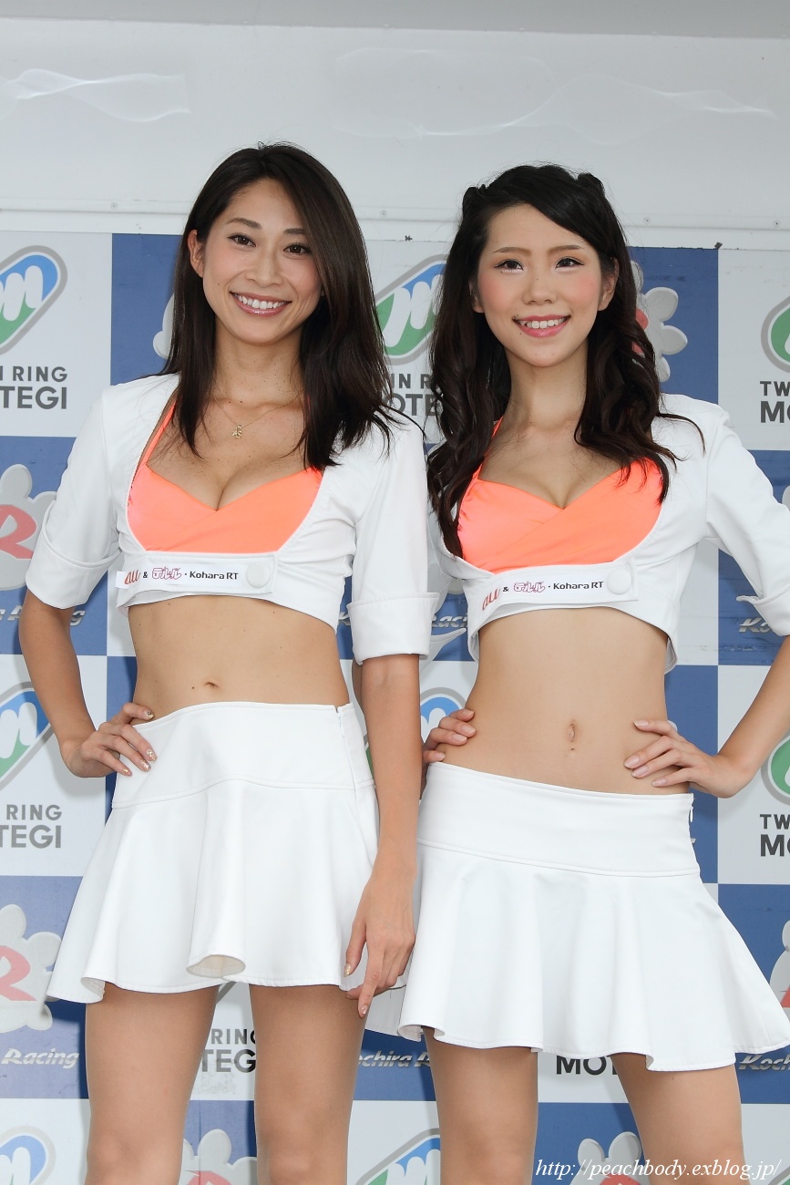 佐々木志織 さん & 三浦レイ さん（au ＆ テルル・Kohara レースクイーン）_c0215885_2248289.jpg