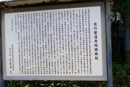 c0223591_16322482.jpg