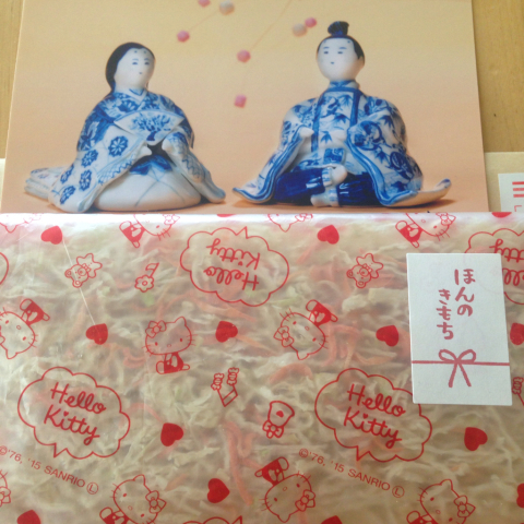 祈りの力と愛と自然の恵み_d0233891_08113256.jpg