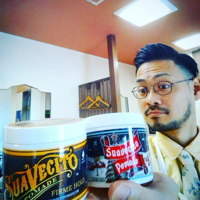 suavecito pomade_e0337892_10393416.jpg