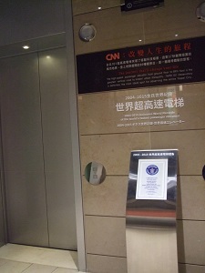 e0109296_19572129.jpg