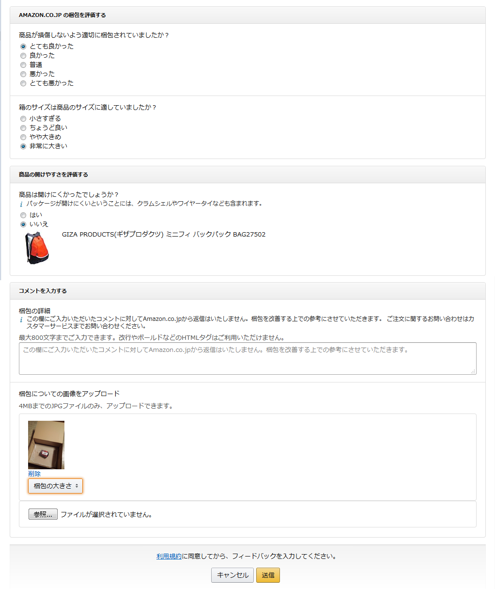a0057402_06594720.png