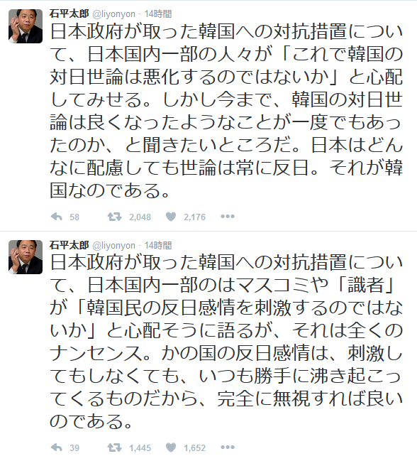 a0057402_07150899.png