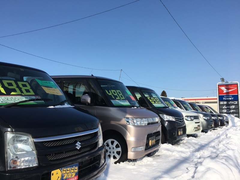 1月21日(土)☆TOMMYアウトレット☆新在続々入荷中 あゆブログ♪M様ミラジーノご成約!_b0127002_17310430.jpg