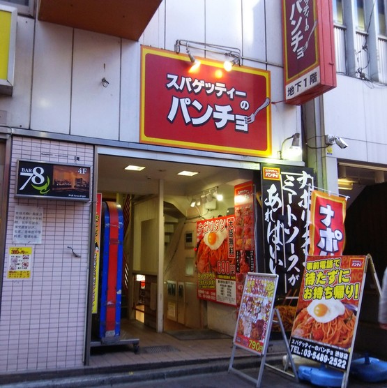 c0212604_14351074.jpg