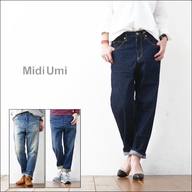 MidiUmi [ミディウミ] high waist denim PANTS [4-72099] ハイウエストデニムパンツ　LADY\'S_f0051306_16452570.jpg