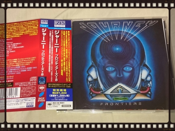 JOURNEY / FRONTIERS_b0042308_01290810.jpg