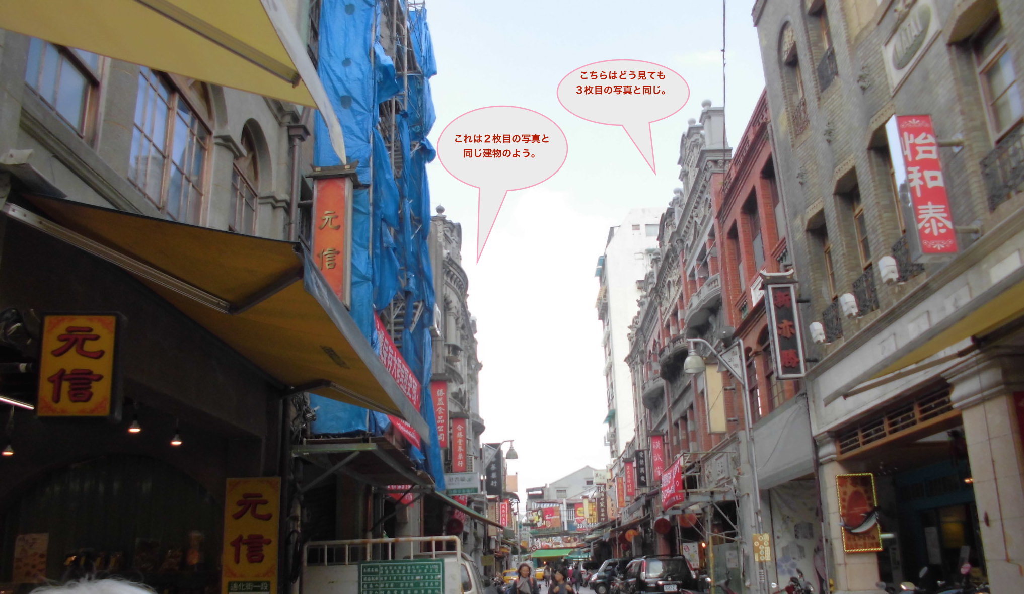 a0019212_01264120.jpeg