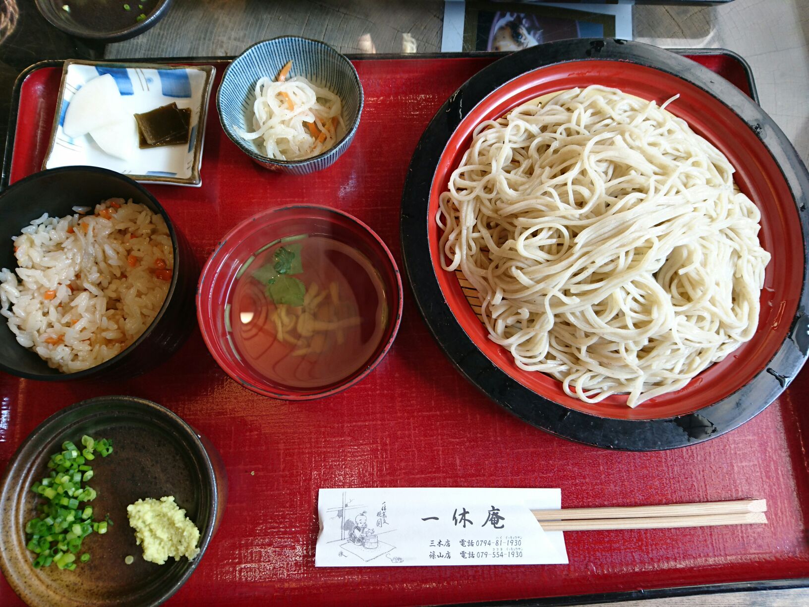 e0179321_19461290.jpg
