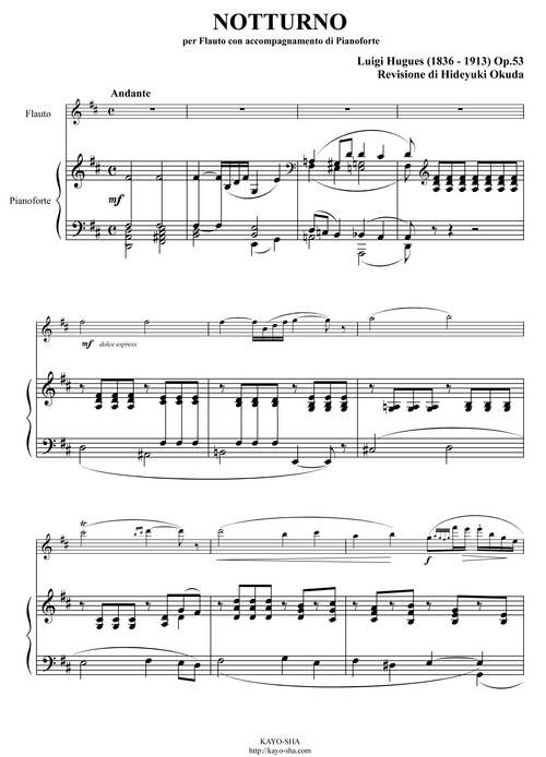 ユーグ:夜想曲 Op.56_b0189423_1422625.jpg