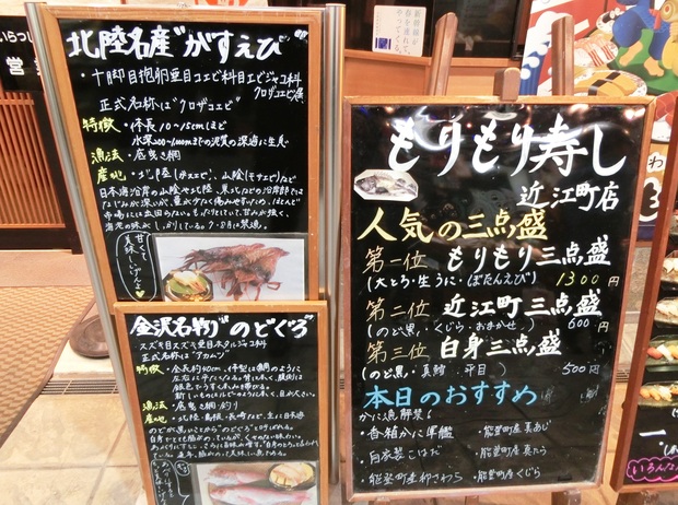 c0095424_14442391.jpg