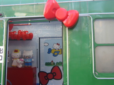 d0162225_23082995.jpg