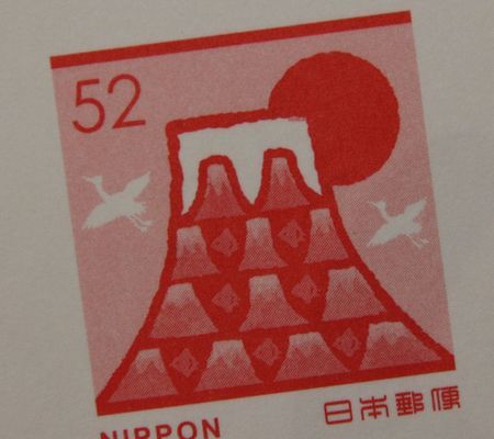 e0108126_11462966.jpg