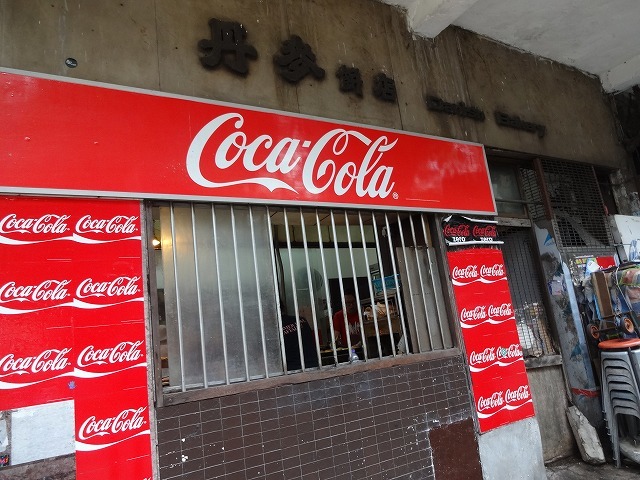 d0334268_18292494.jpg