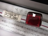 お洒落な帯留付帯〆_b0159571_09032526.jpg