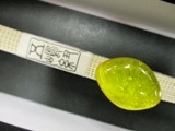 お洒落な帯留付帯〆_b0159571_09035685.jpg