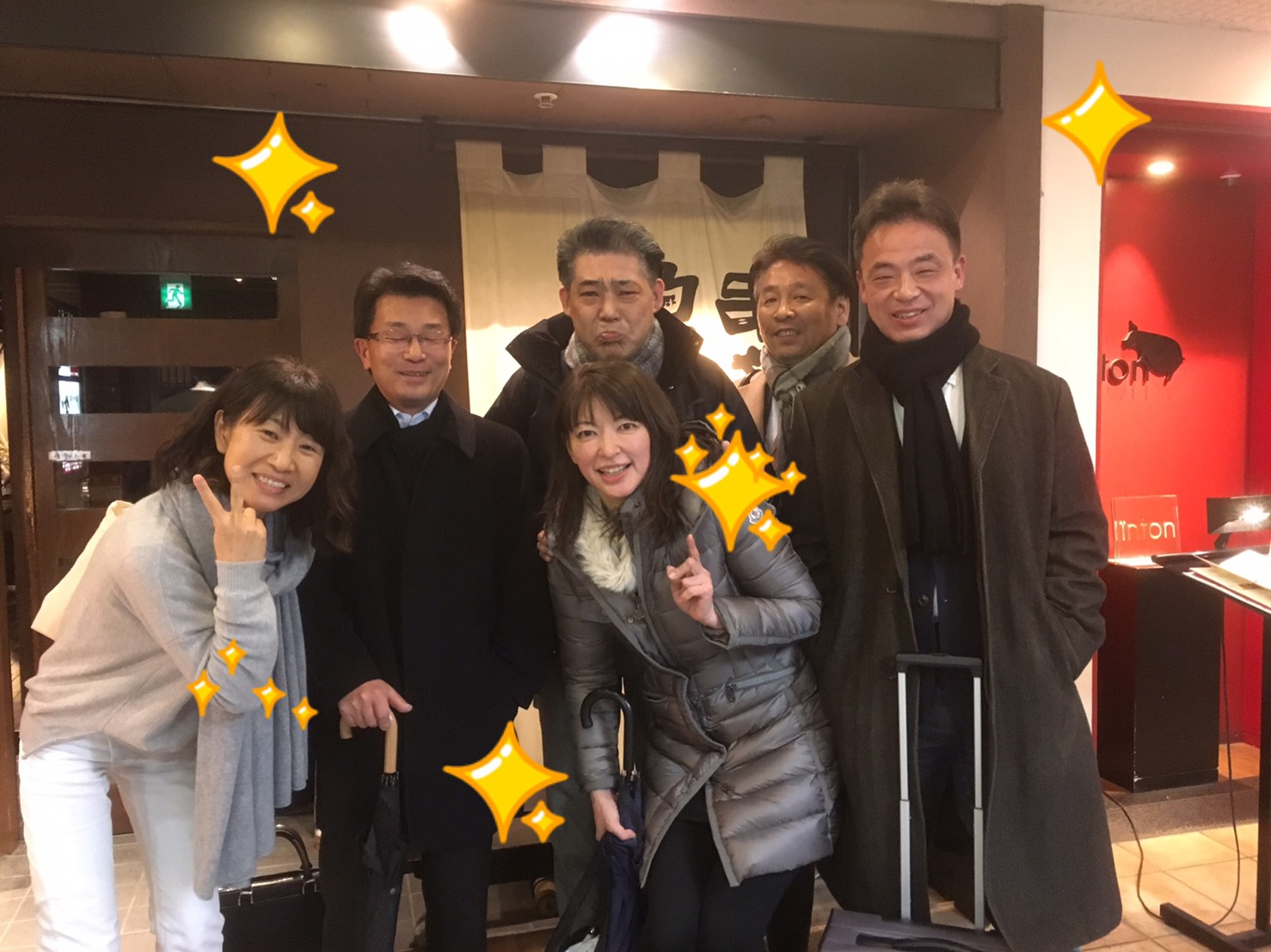 No.3422 1月21日(土):価値は「時間の質」にある_b0113993_1521777.jpg