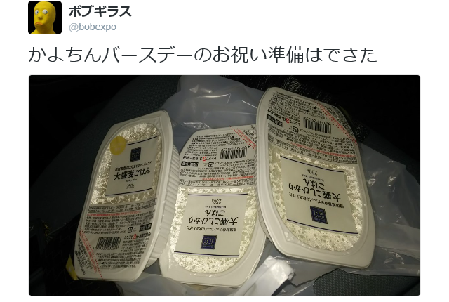 f0205396_9385193.png