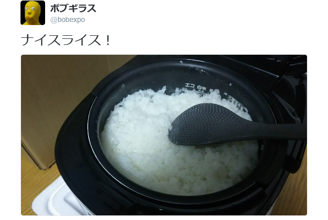 f0205396_9391193.png
