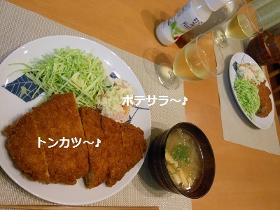 f0372998_20094303.jpg