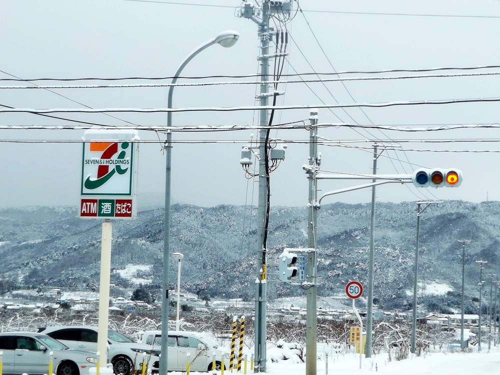 雪降る日のイルミネーション_b0301101_33271.jpg