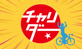 1月22日(日)☆TOMMYアウトレット☆あゆブログ♪ローンサポート☆自社ローン☆_b0127002_17092952.gif