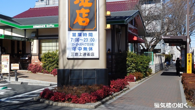 e0304702_19422498.jpg