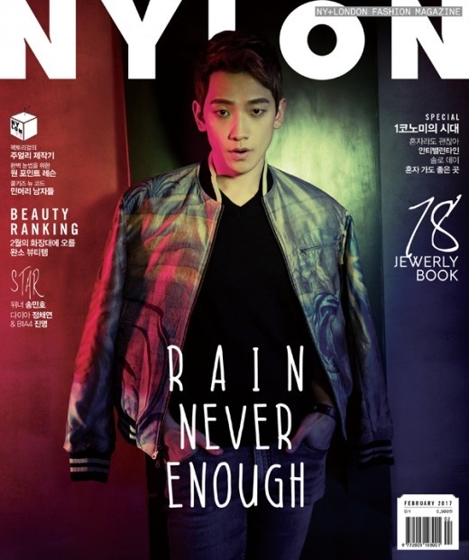 RAIN、ファッション雑誌の表紙を飾る“節度あるカリスマ性”で魅了_c0047605_11101849.jpg