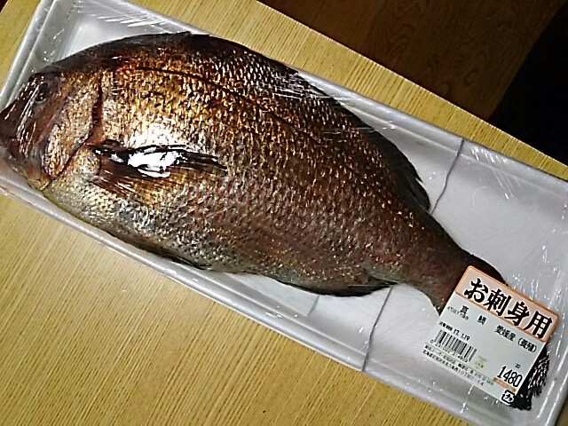 鯛を一尾買いました^^鯛めしを作った!_f0316507_13263288.jpg