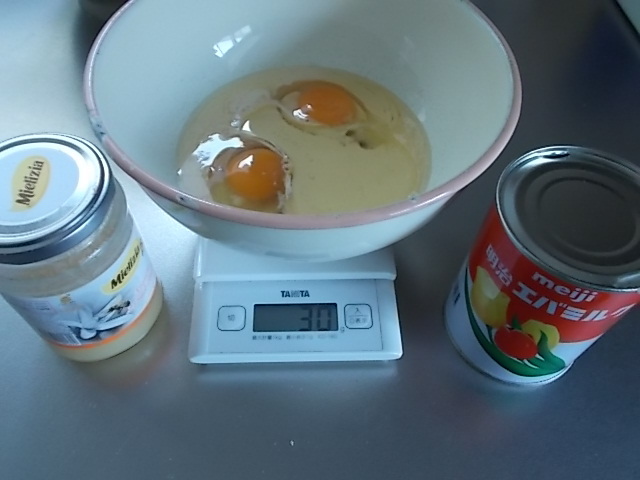 中華蒸しパン、マーラカオを作りました_f0316507_14473676.jpg