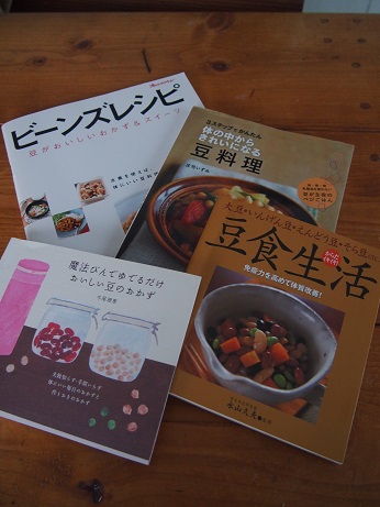 「食」関係の本色々購入_a0240108_15294170.jpg