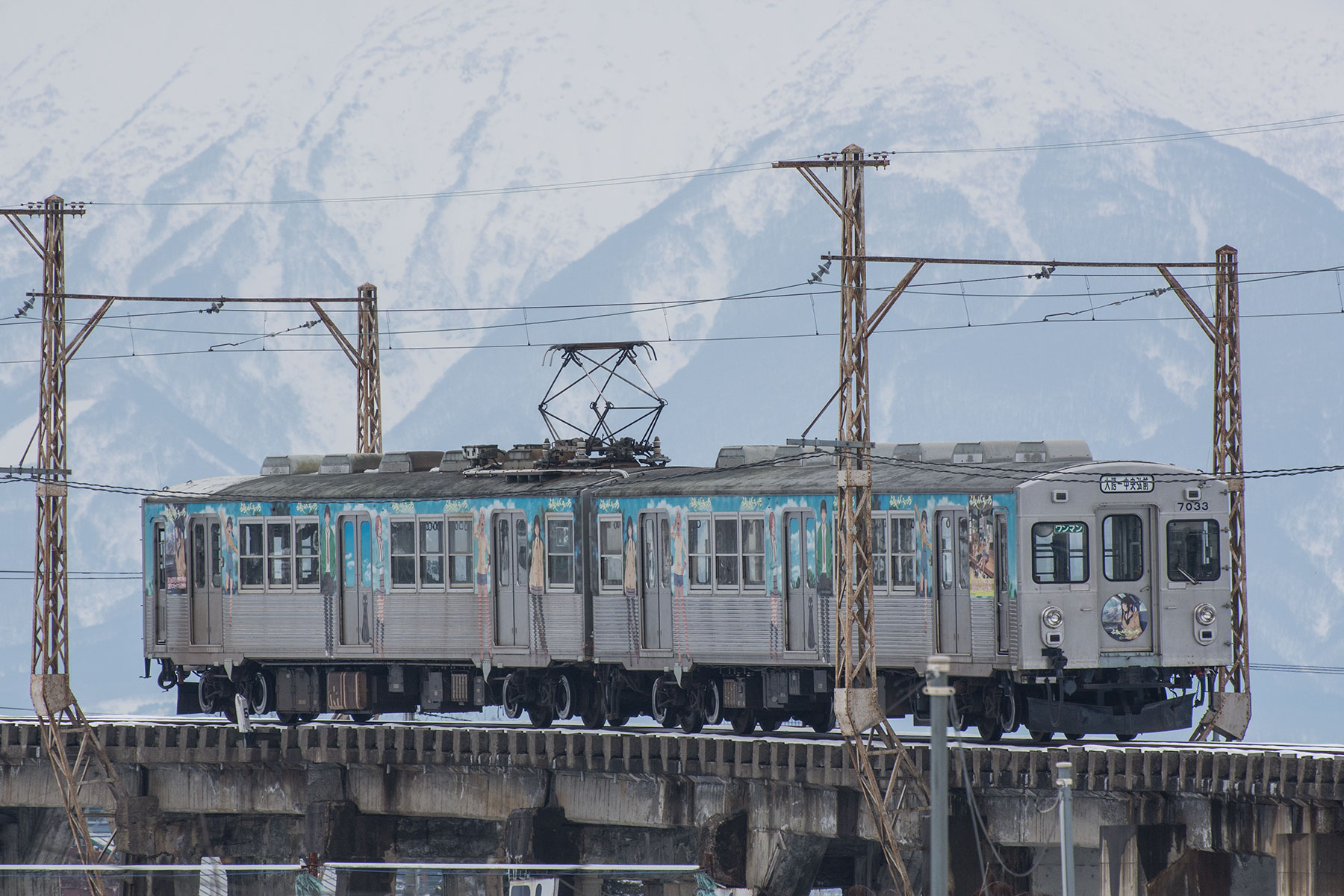 弘南鉄道 7000形 ふらいんぐうぃっちラッピング Sky Lounge Garden Transporter Side