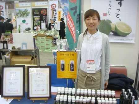食品の展示・商談会へ_a0300410_15011064.jpg