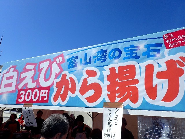 f0043911_02522833.jpg