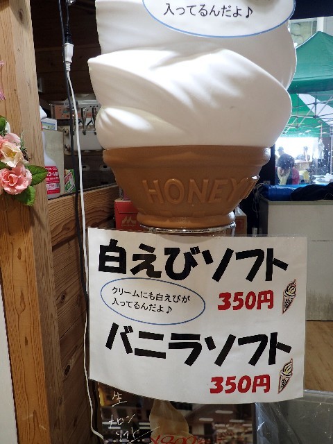 f0043911_02545245.jpg