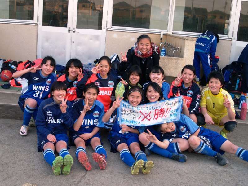 第21回神奈川県女子中学生サッカー大会 準々決勝結果 ベスト４ 横浜ウインズ U15 レディース