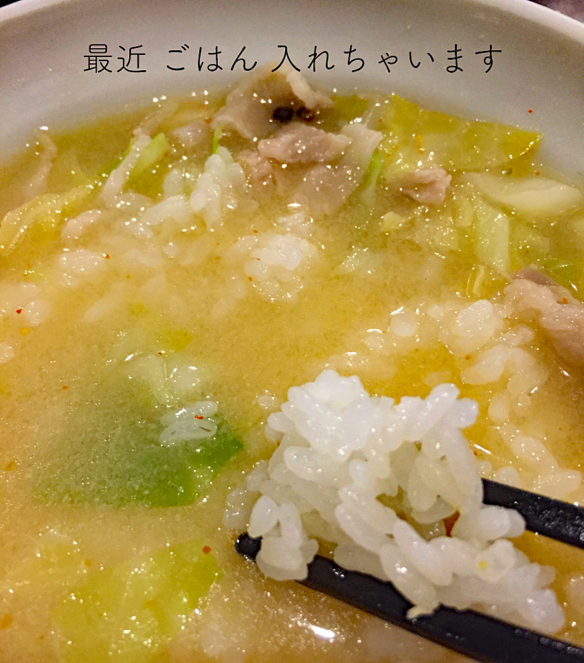 ミックスフライ定食_b0218915_21155919.jpg