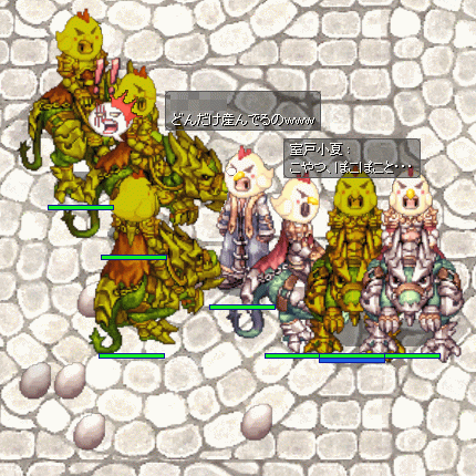 e0002817_13091346.gif