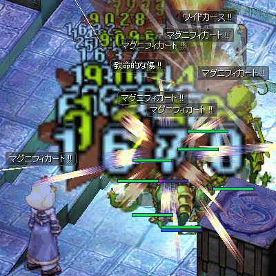e0002817_13093303.gif