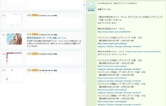 七色の葉牡丹を売る時のＰＯＰ・ラベルイラスト_a0040621_15072598.jpg