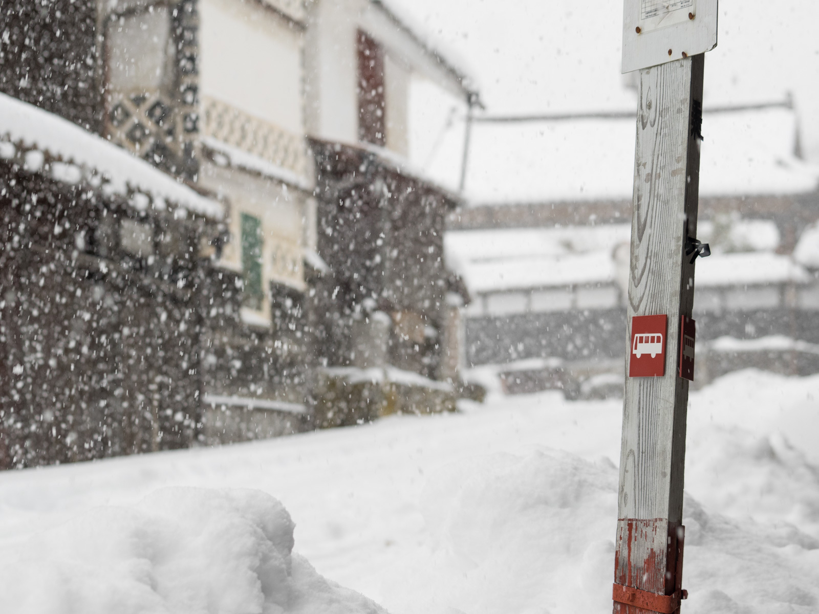 1月15日　雪　吹屋　の4_c0021726_09545250.jpg