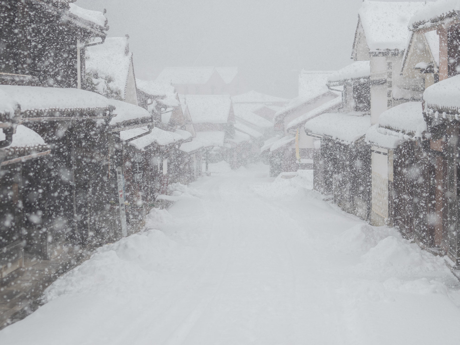 1月15日　雪　吹屋　の4_c0021726_09551995.jpg