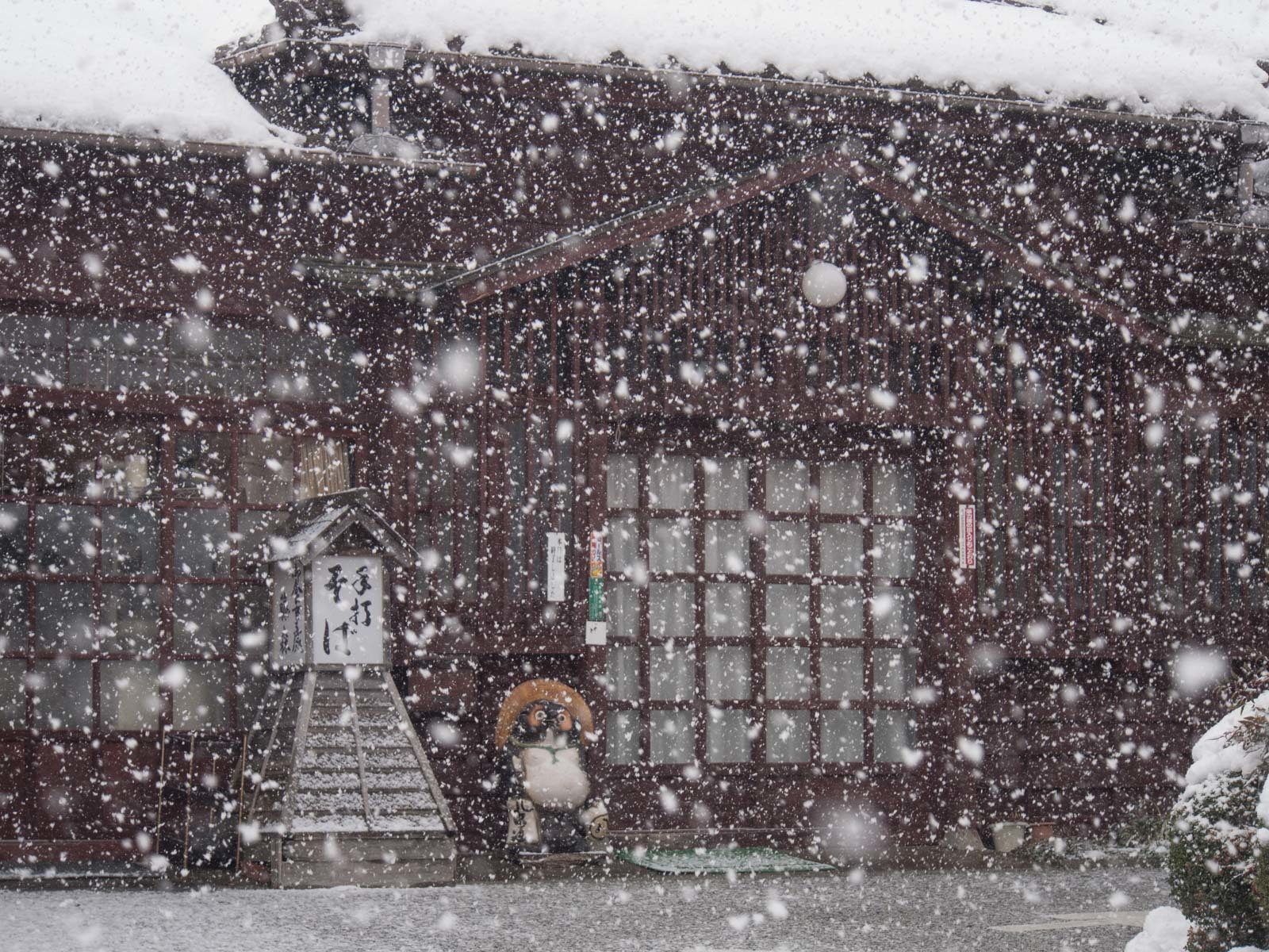 1月15日　雪　吹屋　の4_c0021726_09555578.jpg