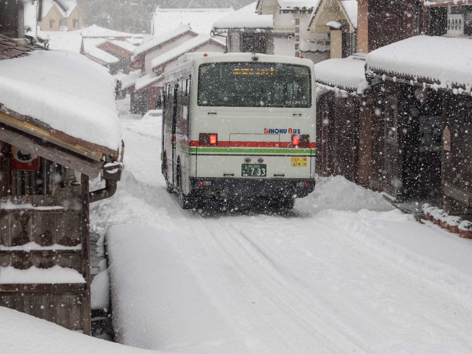 1月15日　雪　吹屋　の4_c0021726_09562111.jpg