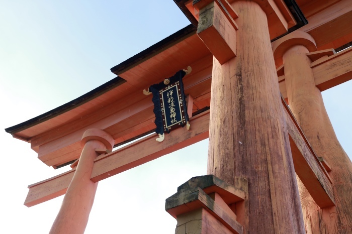 干潮の大鳥居 広島旅行 - 9 -_f0348831_15312999.jpg