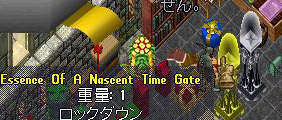 c0184233_16514634.jpg